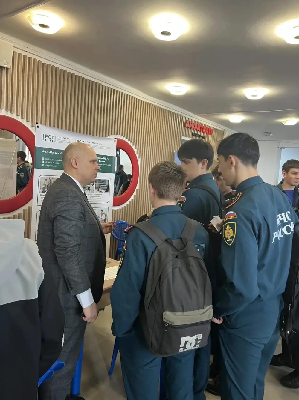 Студенты техникума посетили Всероссийскую ярмарку трудоустройства «Работа России. Время возможностей»