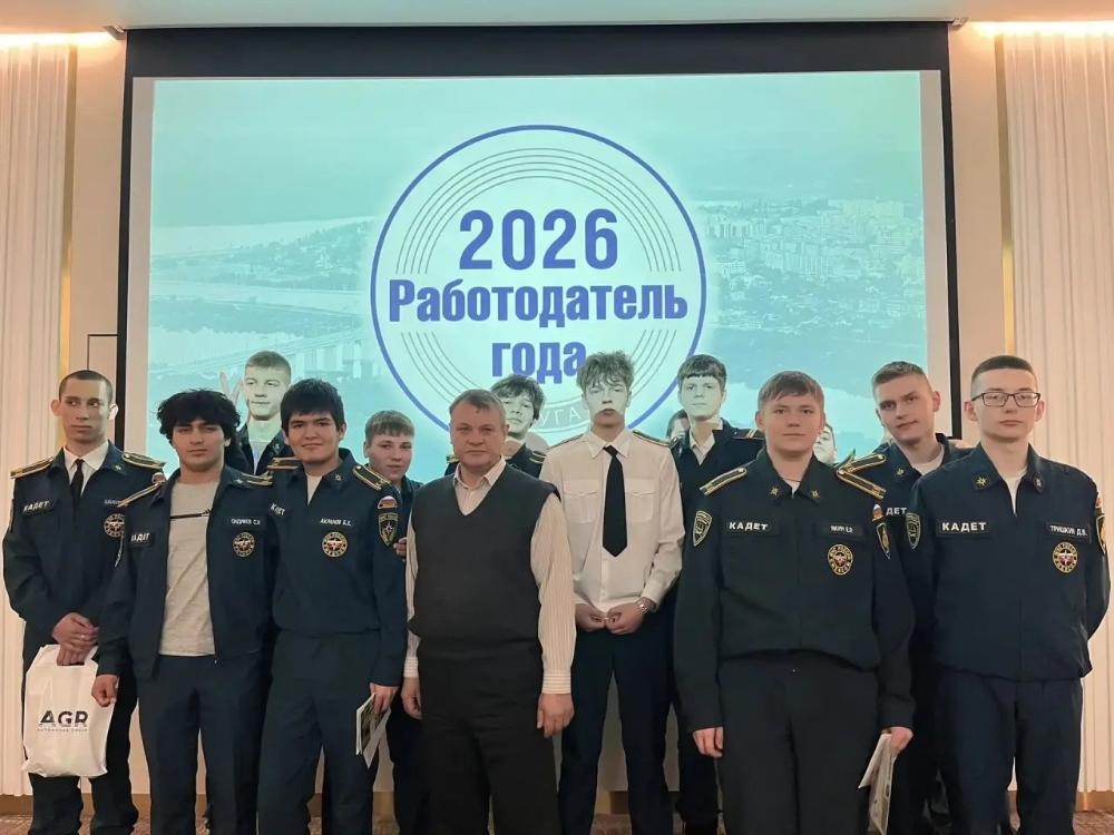 Конференция "Молодым везде у нас дорога"