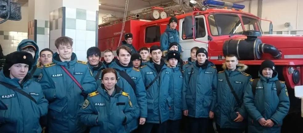 Экскурсия в специальную пожарно-спасательную часть ГПС России по Калужской области