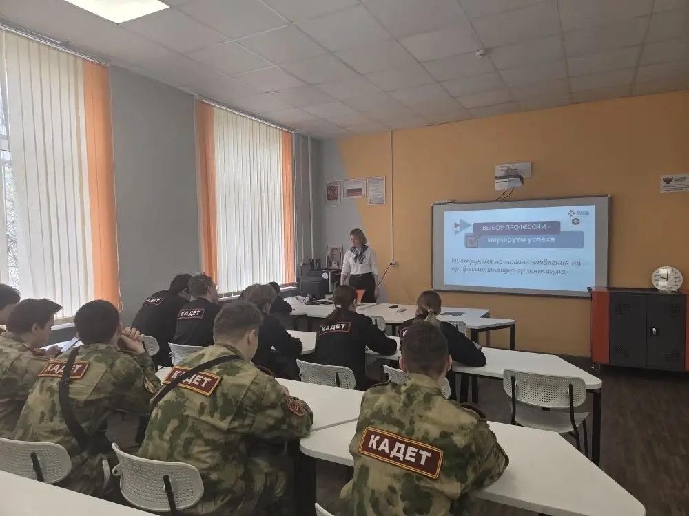 Встреча, направленная на поддержку студентов и выпускников