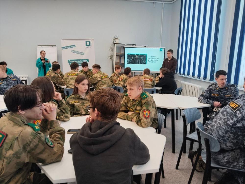 Основы предпринимательства