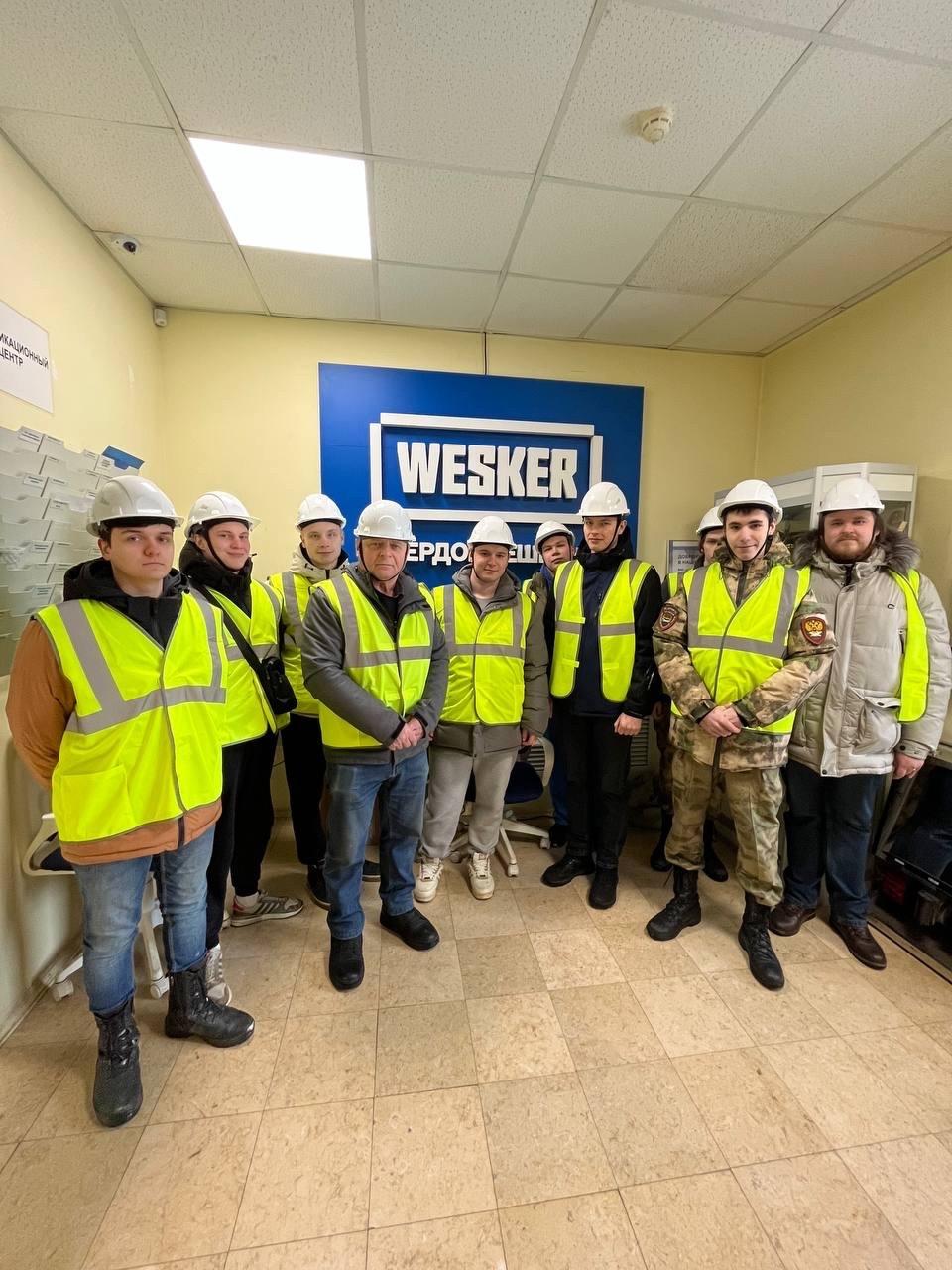 Экскурсия на ООО ПТК «Базис Холдинг»