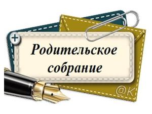 Набросок